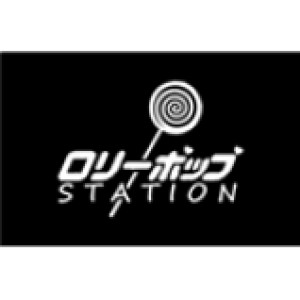 Radio: Loli-Pop Station