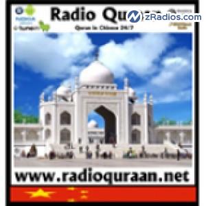 Radio: Radio Quraan